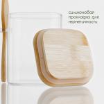 Банка для сыпучих BellaTenero «Эко», 500 мл, 10.5?8.2?10.5 см, с бамбуковой крышкой и ложкой, стекло, прозрачная