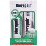Набор зубных паст Biorepair Защита улыбки 24/7 (Biorepair Total Protective Repair, 75 мл + Intensive Night Repair, 75 мл)