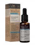 Балансирующая сыворотка для жирной и проблемной кожи NUTRITION & BALANCE, 30 мл