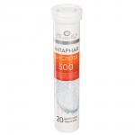 БАД "Янтарная кислота 500мг" Мирролла, 20 шип.табл