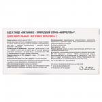 БАД Витамин Е/токоферол/-природный серии Мирролла,20капсул в инд.упак