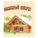 Железный купорос тм Ортон, 100г