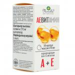 БАД "АЕ Витамин" Мирролла с природными витаминами30капс по 270мг
