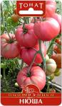 Томат Нюша