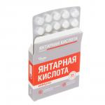 БАД "Янтарная кислота.Иммуно", 25табл по 500мг