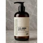 BY Русские Супергерои Гель для душа мужской, 500мл