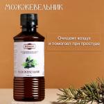 Ароматизатор для бани и ванны «Добропаровъ», можжевельник, натуральный, 250 мл