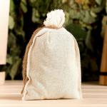 Запарка фитосбор «Иммунотоник», ромашка, ежевика, люцерна, 30 г