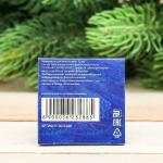 Новогоднее эфирное масло «Крепкого здоровья в Новом году!», сосна, 15 мл