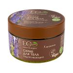 EO laboratorie Скраб для тела Подтягивающий, 300 гр