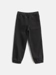 Брюки детские для мальчиков Corbe темно-серый