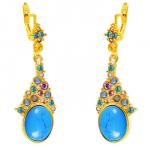 Зингрунт (Серьги)