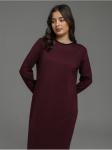 *Платье "Восток" Бордо Женское