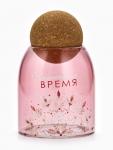 Банка новогодняя стеклянная для сыпучих продуктов «Волшебное время», розовая, 500 мл