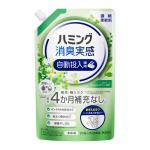 KAO Кондиционер для белья Hamming 24h Deodorant Refresh Green Концентрат против неприятных запахов, аромат зелени 700 мл. сменная упаковка