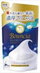 COW Гель для душа BOUNCIA Сливочный с молочными протеинами и шелком, аромат свежести, 360 мл. сменная упаковка