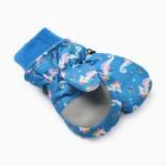 Варежки зимние детские MINAKU, голубые, 15 см