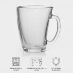 Кружка Luminarc «Шейп», 320 мл, стекло, прозрачная