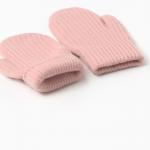 Варежки детские MINAKU, розовые, 18 см