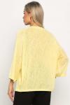 Блуза Океания (желтая) Б14929-5М