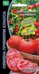Томат Герман F1 10шт