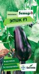 Баклажан Эпик F1 10шт