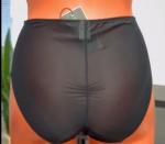 4040 ЧЗ Высокие хлопковые слипы