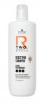 Schwarzkopf BONACURE R-Two Шампунь восстанавливающий 250 мл