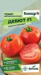 Томат Дебют F1 5шт