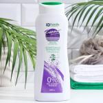 FAMILY COSMETICS SUMMER DREAMS Гель для душа Безмятежное Блаженство, 400мл