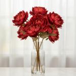 Букет Пионов 7шт FLOWERS GLAMOUR 60см красные