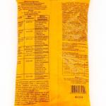 Удобрение «Диаммофоска», «Буйские удобрения», 1 кг