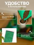 Коврик для пересадки растений, пластик, 100?100 см, Greengo