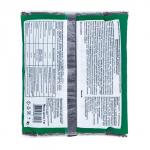 Удобрение минеральное «Диаммонийфосфат» (Суперфосфат двойной), 1 кг