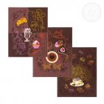 Набор полотенец из рогожки "Бариста"