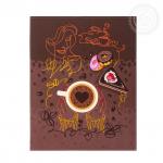 Набор полотенец из рогожки "Бариста"