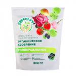 Органическое удобрение Greenlife, гранулированное, универсальное, 800 г