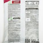 Сульфат калия, 1 кг