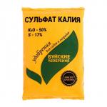 Удобрение минеральное Сульфат калия (калий сернокислый), 1 кг (± 300 г)