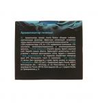 Ароматизатор гелевый «Aroma Motors» OASIS 100мл