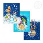 Набор полотенец из рогожки "Каникулы"