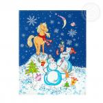 Набор полотенец из рогожки "Каникулы"