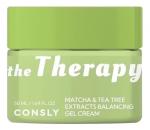Балансирующий гель-крем с экстрактом матча и чайного дерева, 50мл, Consly