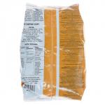 Удобрение органоминеральное «Буйские удобрения», для огурцов, тыкв, кабачков, 1 кг