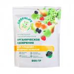 Органическое удобрение для плодово-ягодных культур Greenlife, гранулированное, 800 г