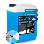 Активная пена "Active Foam Blue"