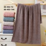 Полотенце 70х140 см 6шт 88-402