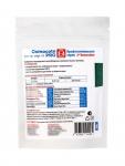 Удобрение Osmocote Pro 17-11-10 + 2Mg, 3-4 мес., 100 г