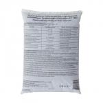 Удобрение минеральное Суперфосфат обогащенный, 3 кг