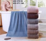 Полотенце 70х140 см 6шт 653-370